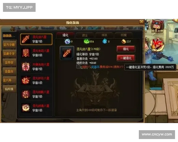 神仙道燕赤霞天字攻略,神仙道赤焰兽在哪打:破解神仙道燕赤霞天字奥秘:全面攻略指引 神仙道燕赤霞天字攻略,神仙道赤焰兽在哪打:破解神仙道燕赤霞天字奥秘:全面攻略指引