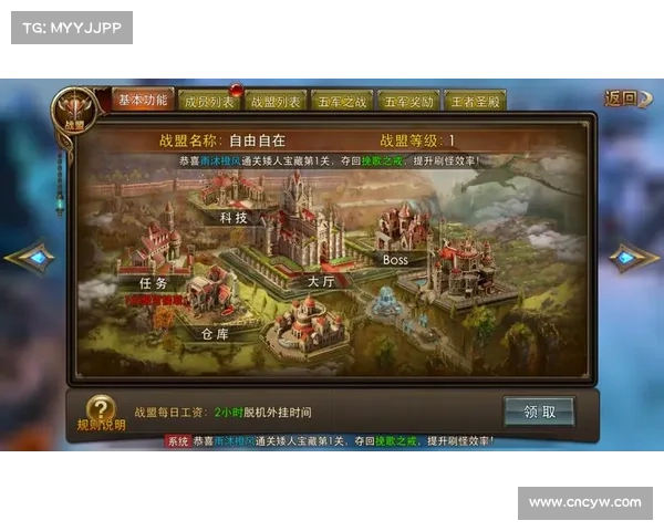 类似永恒纪元的手游_有没有类似永恒战士的游戏:永恒之约:苍穹封神演义 类似永恒纪元的手游_有没有类似永恒战士的游戏:永恒之约:苍穹封神演义
