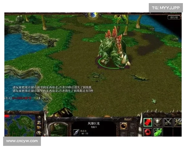 自主调整魔兽地图等级限制:玩家自助修改游戏等级规则 自主调整魔兽地图等级限制:玩家自助修改游戏等级规则