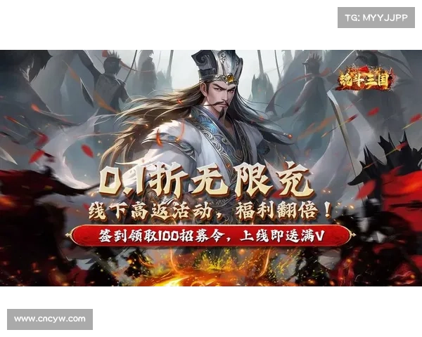 魂斗三国:赚钱攻略大揭秘 魂斗三国:赚钱攻略大揭秘
