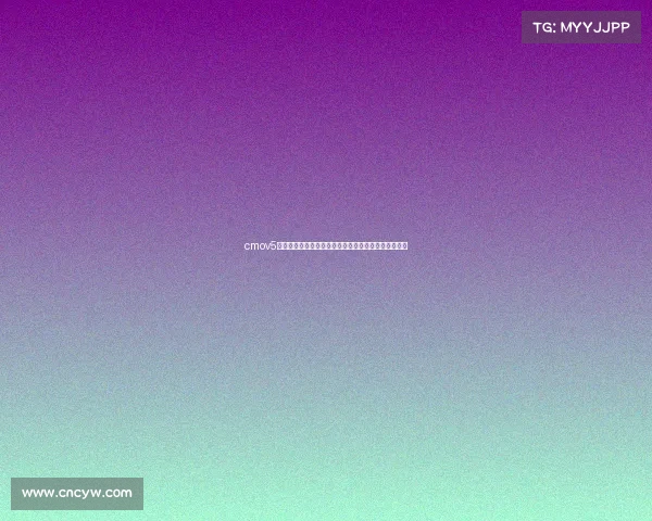 cmov5电竞俱乐部创始人：从无名之辈到行业巨擘的崛起之路