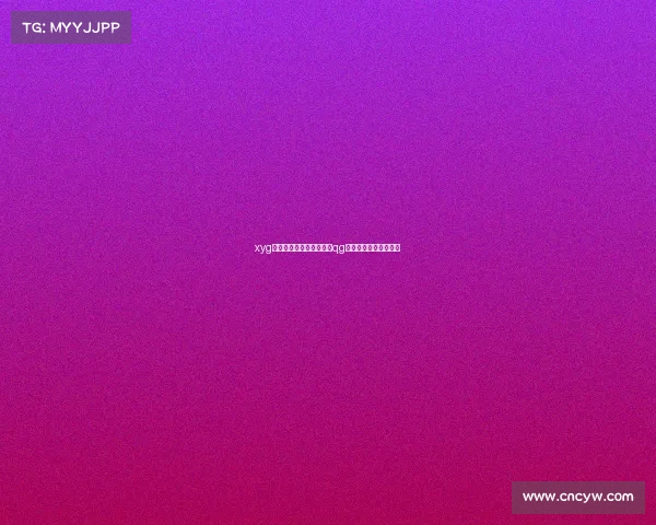 xyg电子竞技俱乐部天眼查—qg电子竞技俱乐部天眼查 xyg电子竞技俱乐部天眼查—qg电子竞技俱乐部天眼查