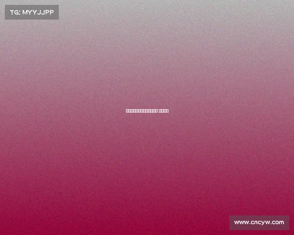 亚运新项目之电子竞技、亚运 电竞项目