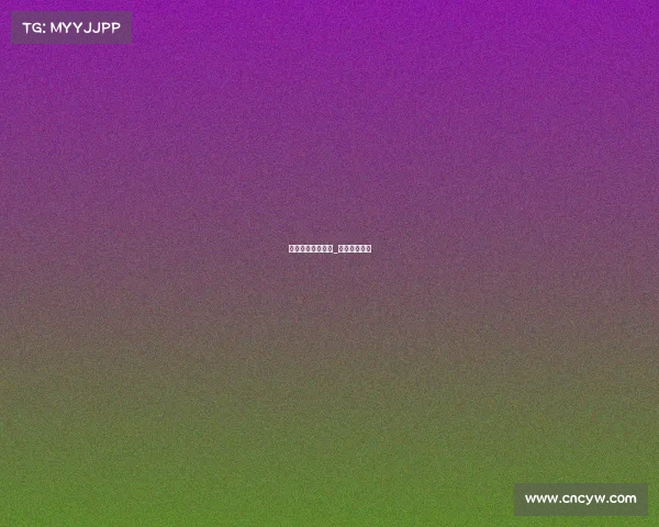 医院工会电子竞技_电子竞技公会