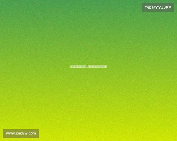 有关王者电子竞技的小说_有关王者电子竞技的小说推荐