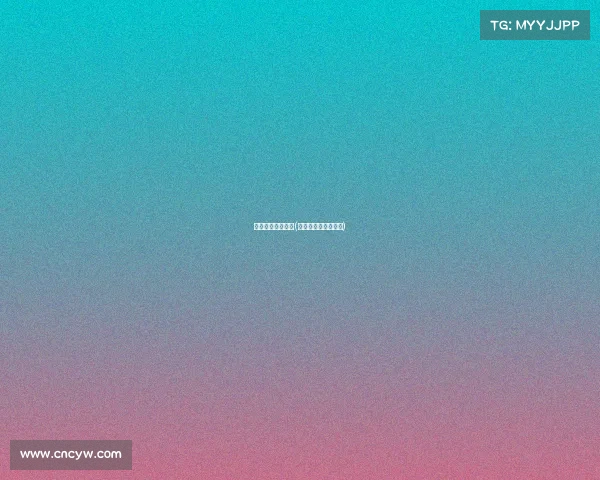 电子竞技体育概论(电子竞技概论考试题)